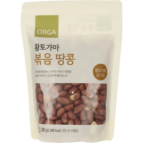 올가홀푸드 황토가마 볶음 땅콩, 300g, 1개 - 땅콩 | 쿠팡