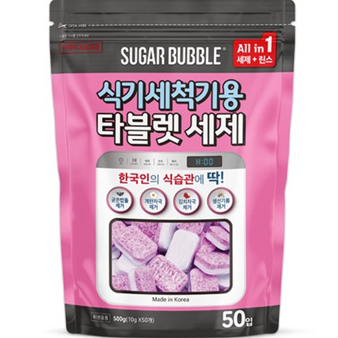 슈가버블 식기세척기 올인원 타블렛세제 50개입, 500g, 2개