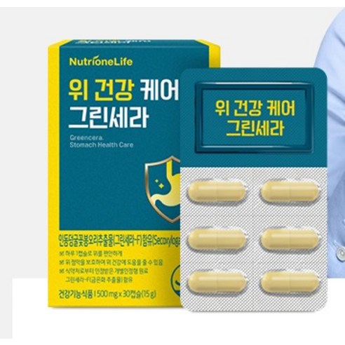 뉴트리원 위 건강 케어 그린세라 - 위 건강 케어를 위한 알약/캡슐 형태의 영양제