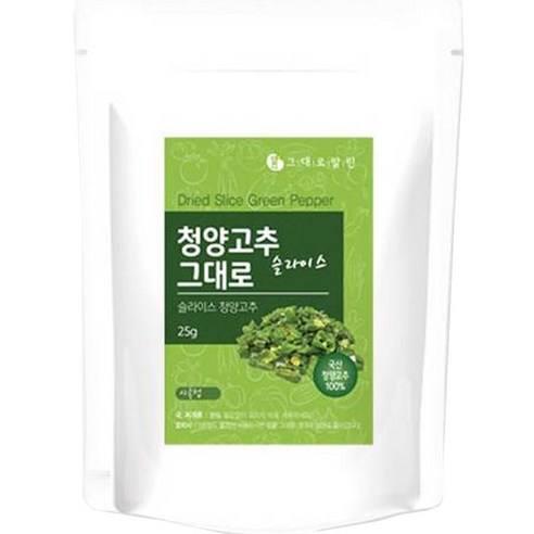 청양고추 슬라이스 그대로, 25g, 1개