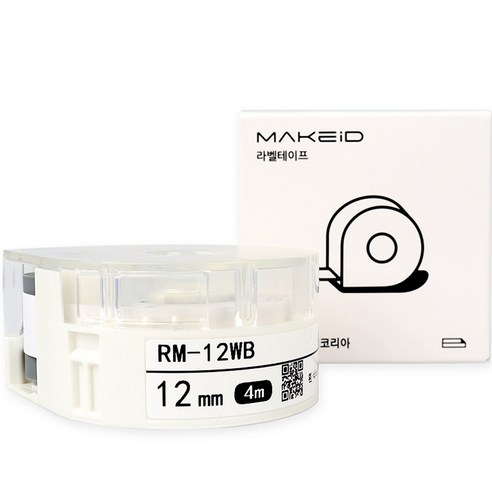 로드메일코리아 MAKEiD 라벨테이프 라벨지 12mm, 흰색바탕 + 파랑글씨(RM-12WB), 4m