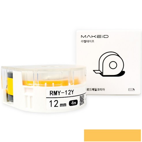 로드메일코리아 MAKEiD 라벨테이프 라벨지 12mm, 노랑바탕 + 검정글씨(RMY-12Y), 4m