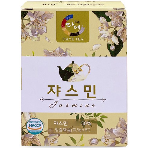 다예 쟈스민, 0.5g, 8개입, 1개