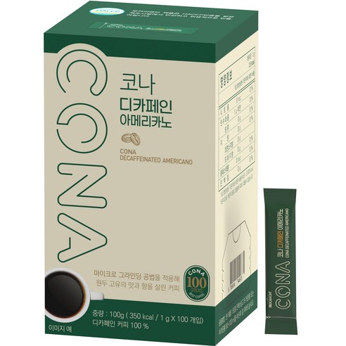 CONA 디카페인 아메리카노 원두커피믹스, 1g, 100개입, 1개