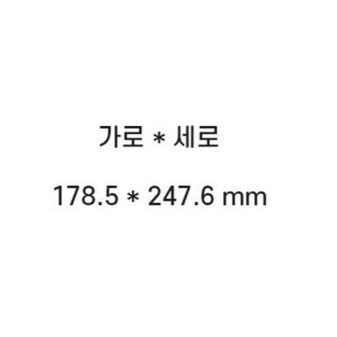 디지털 수채화 예술가를 위한 마그네틱 보호 및 창의적 자유를 제공하는 수채화 태블릿 케이스