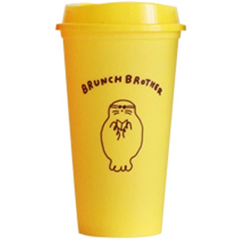 로마네 Brunch Brother 리유저블 텀블러, 옐로우, 473ml