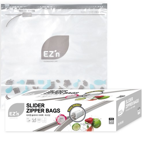   EZn Easy Slider Zipper Bag, Extra Large (XL) or higher, 45 pieces, 1 piece