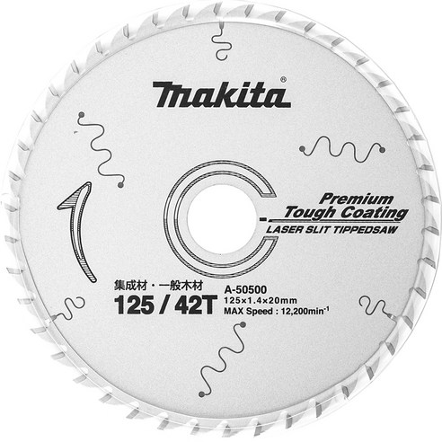 마끼다 TCT 원형톱날 나무 A-50500, 1개 마키다루터기 Best Top5