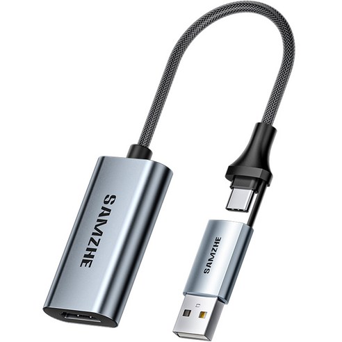 삼지 2in1 USB C타입 HDMI 캡쳐보드, CJ15AC