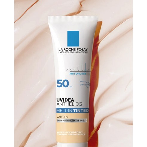 피부를 위한 섬세한 보호막, 라로슈포제 유비데아 안뗄리오스 멜트인 틴티드 선크림