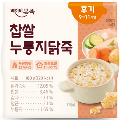 베이비본죽 실온 이유식 찹쌀 누룽지닭죽, 180g, 1개
