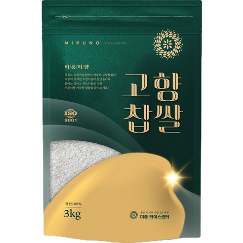 미풍 고향 찹쌀, 3kg, 1개