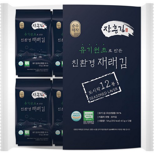 순수해작 친환경 재래 도시락김, 4.5g, 12개