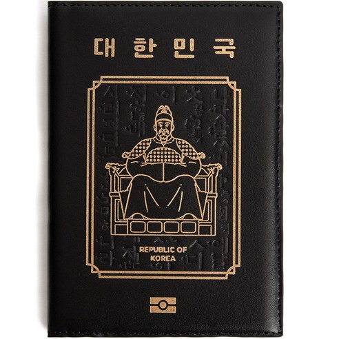 세종대왕 소가죽 안티스키밍 여권케이스