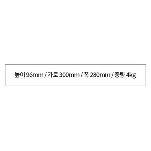 400W의 강력한 출력과 할인가격으로 인기있는 미라클엠 4채널앰프