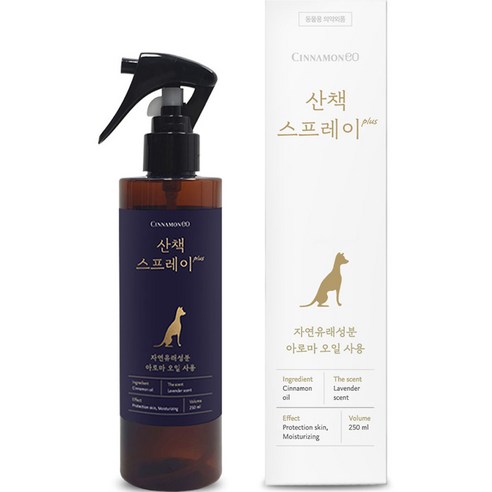 시나몬이오 강아지 산책 스프레이 plus, 250ml, 1개