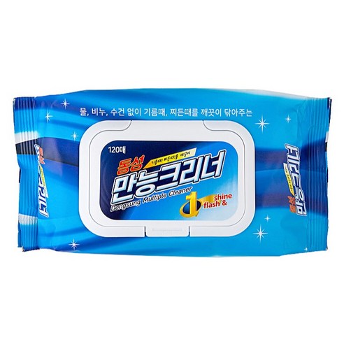 상품 이미지 3