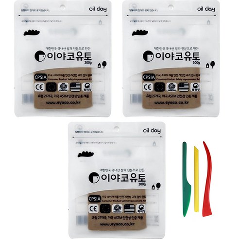 이야코 만지락 소프트 유토 200g x 3p + 주걱칼 3종 세트, 1세트, 혼합색상