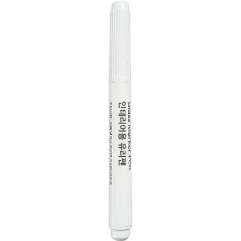 어반LED 앵두전구 시리즈 부자재 인테리어용 유리펜, 부자재 / 인테리어용 유리펜, 1개