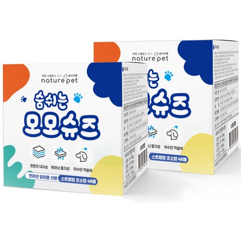 네이처펫 반려동물 숨쉬는 모모슈즈, 혼합색상, 1개