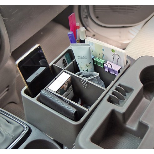 카템 화물차용 와이드 콘솔 수납 정리함은 차량 내부 정리를 위한 실용적이고 간편한 솔루션