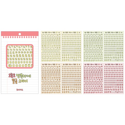 워너디스 뚱글 투명라인 한글 스티커 자음 4p + 모음 4p 세트, 01 버블껌, 1세트
