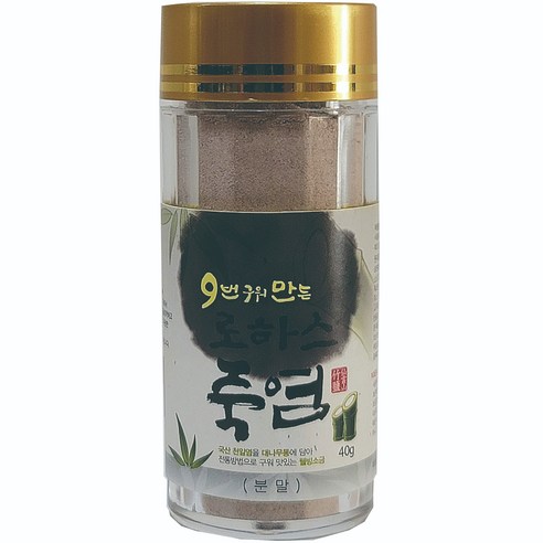 한국로하스식품 9번 구워 만든 로하스죽염 분말, 40g, 1개