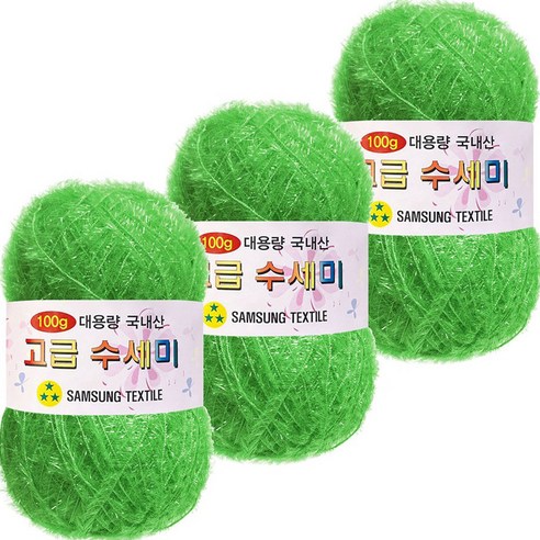 yarna 대용량 고급 수세미 뜨개실 100g, 102연두, 3개