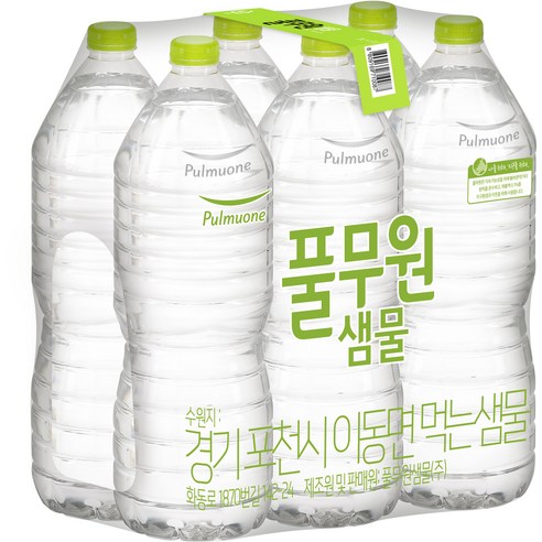 풀무원샘물 무라벨 생수, 2L, 6개