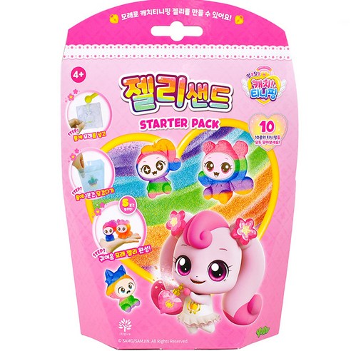 캐치티니핑 알쏭달쏭 젤리샌드 스타터팩 세트, 랜던발송, 1개