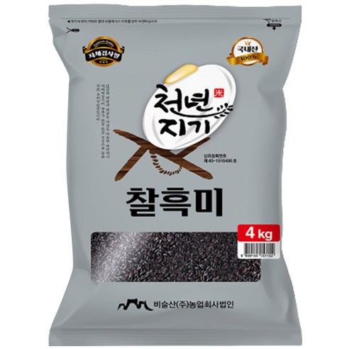 천년지기 찰흑미, 4kg, 1개