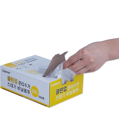 샤바스 클린업 분리수거 쓰레기 비닐봉투 100p, 20L, 1개