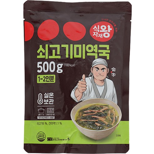 식자재왕 쇠고기미역국, 500g, 1개