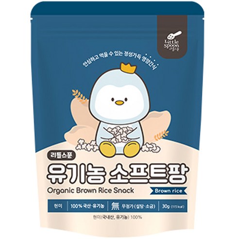 리틀스푼 쌀과자 유기농떡뻥 스틱 현미 소프트팡, 30g, 1개