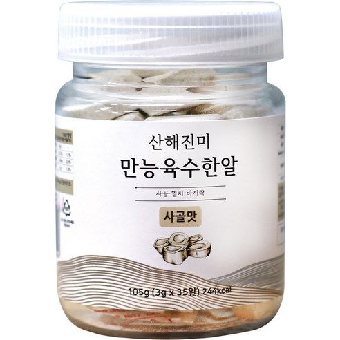 산해진미 만능 육수한알 사골맛 35p, 105g, 1개