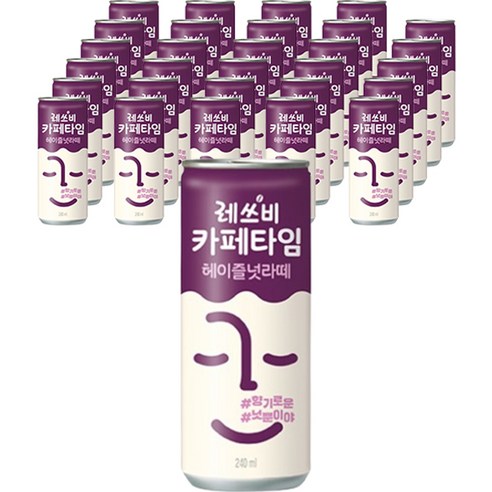 레쓰비 카페타임 헤이즐넛라떼, 240ml, 30개