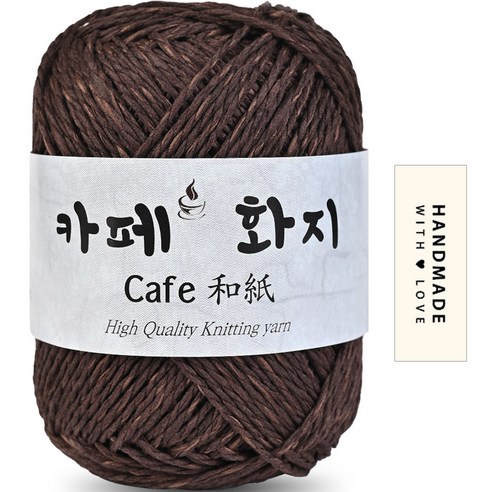니뜨 카페화지 뜨개실 40g + 코튼라벨 세트, 1002 다크브라운, 1세트