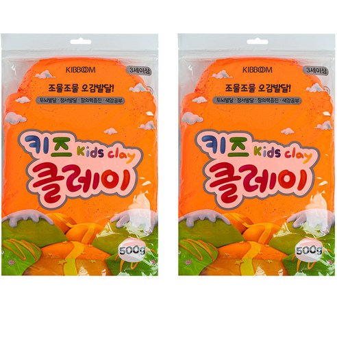 키즈 클레이 2p, 주황, 500g, 1세트