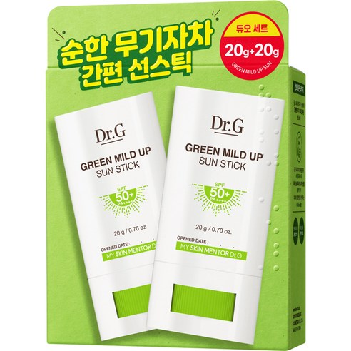 뛰어난 자외선 차단, 피부 보호, 안전, 사용 편리
