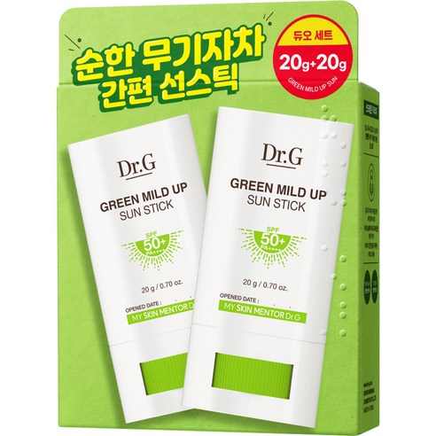 닥터지 그린 마일드 업 선 스틱 듀오 SPF50 PA++++ 20g + 20g