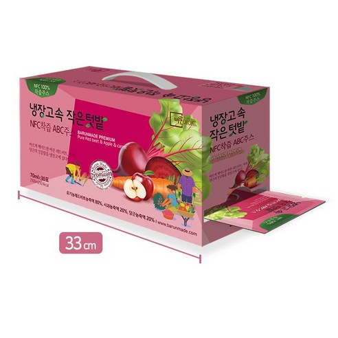 바른메이드 ABC 주스: 간편하게 즐기는 건강 습관!