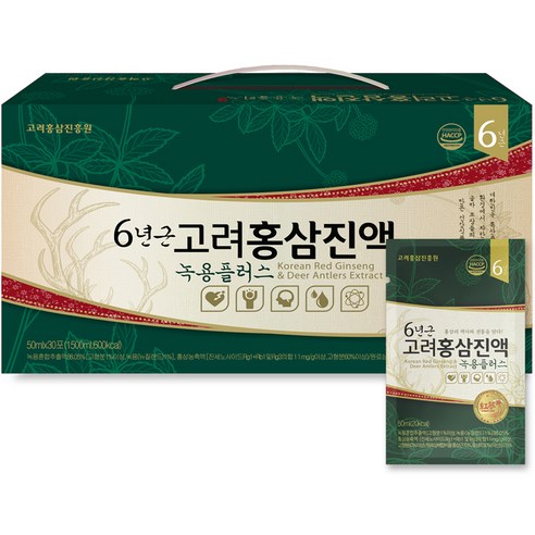 고려홍삼진흥원 6년근 고려홍삼진액 녹용플러스, 50ml, 30개입, 1개