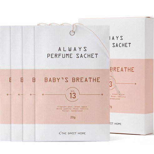 더스윗홈 올웨이즈 퍼퓸 사쉐 옷장 방향제 본품 베이비스 브레스 4p, 20g, 1개