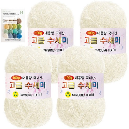 yarna 대용량 고급수세미 뜨개실 볼 100g x 4p + B인쇄도안 8종 세트, 156 백아이보리