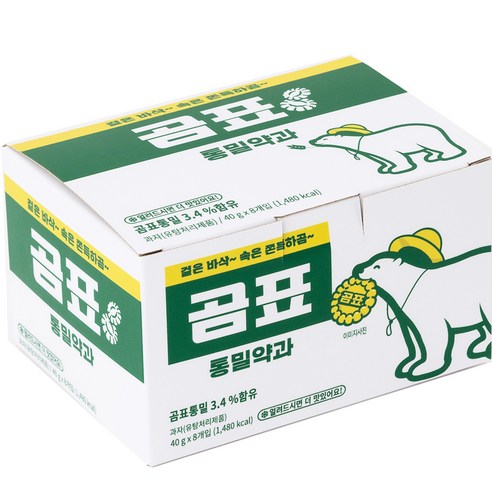 곰표 통밀 약과 8p, 2개, 320g