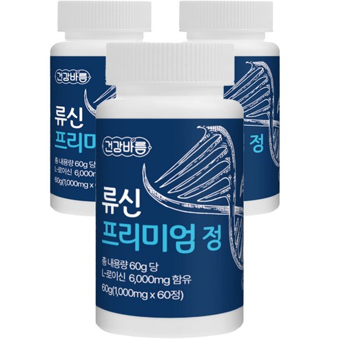 류신 프리미엄 정, 60g, 3개