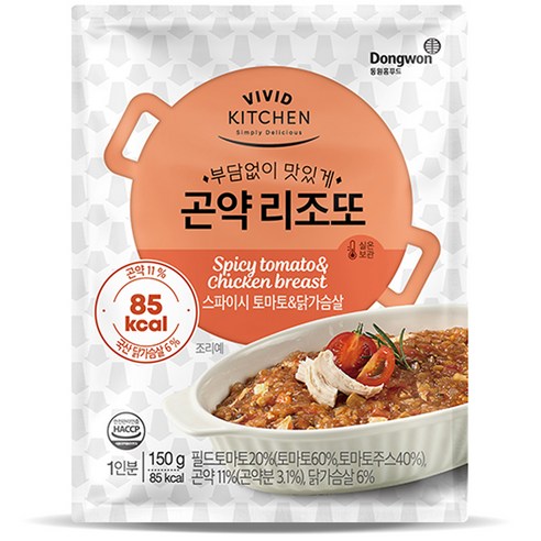 비비드키친 곤약리조또 스파이시토마토 + 닭가슴살, 150g, 4개