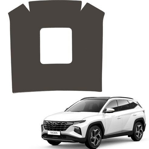 메이튼 스크래치 순정 컬러 가죽 2열 콘솔 뒷면 커버 USB유 SC, 투싼 NX4, 다크브라운(C542-2)