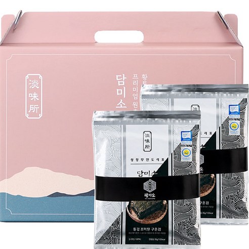 담미소 돌김 반반맛 구운김 2속 랜덤발송 선물세트, 650g, 1개