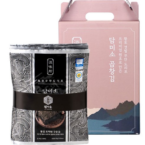 食品 油煙 食品 生鮮 水產品 紫菜 調味料 全長紫菜 切塊紫菜